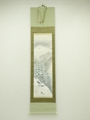平欽筆　冬山水　肉筆絹本掛軸　□z